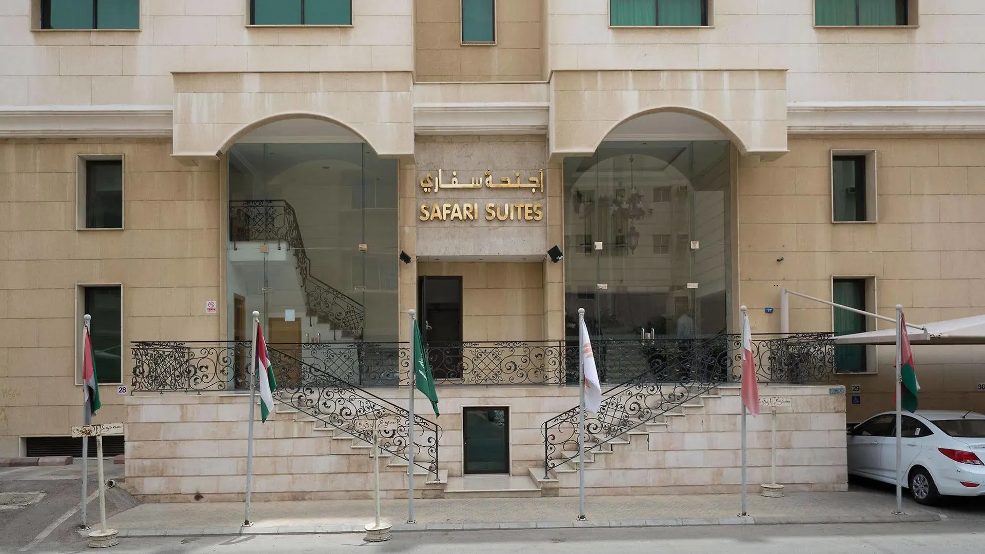 Safari Hotel Apartment Jeddah Aparthotel