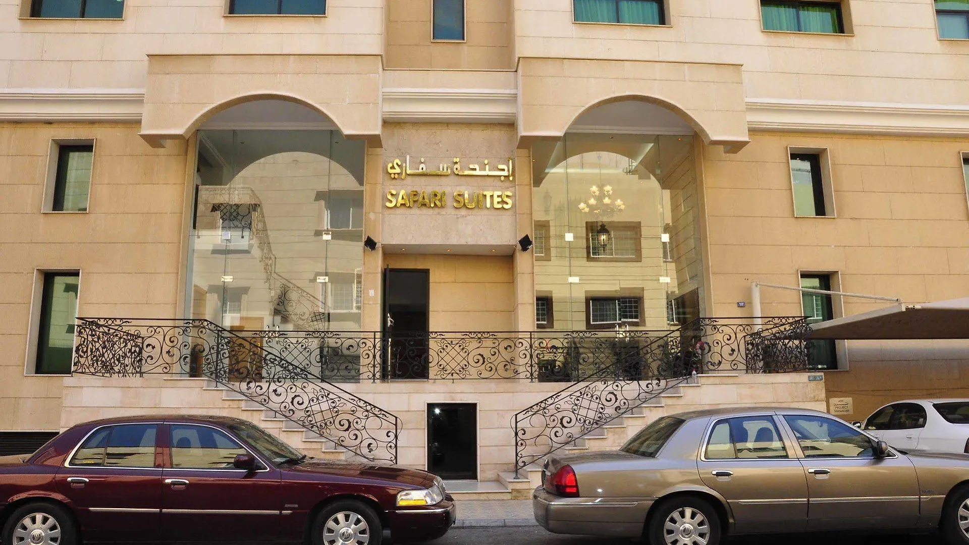 Aparthotel Safari Hotel Apartment Jeddah