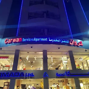 Aparthotel كروان التحليه Carwan Altahliya, Jeddah