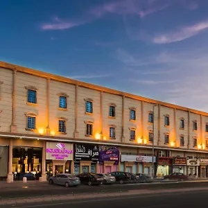 Aparthotel Boudl Heraa, Jeddah