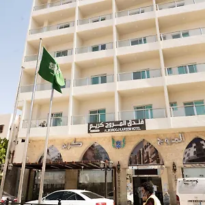 Hotel المروج كريم Almorooj Kareem, Jeddah
