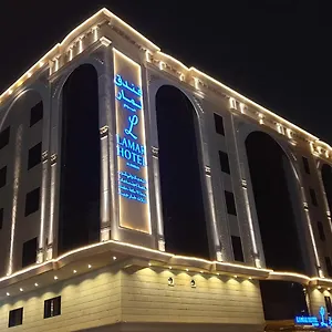 Hotel Lamar Al Bawadi, Djedda