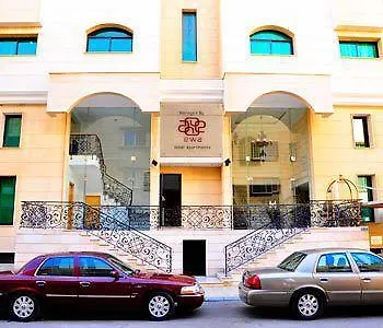 Safari Hotel Apartment Jeddah Aparthotel